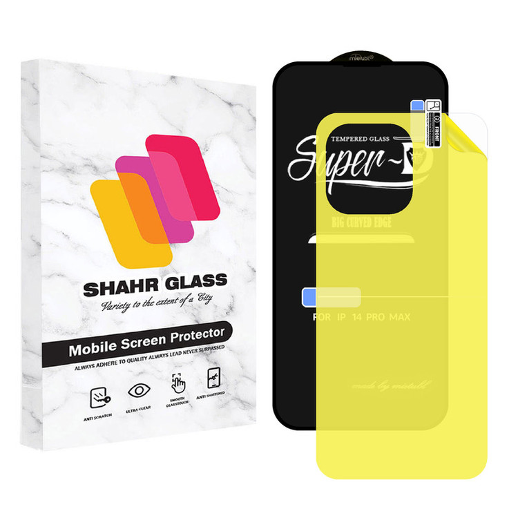محافظ صفحه نمایش شهر گلس مدل 2SN-Glass مناسب برای گوشی موبایل اپل iPhone 14 Pro Max به همراه محافظ پشت گوشی