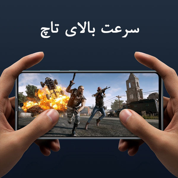 محافظ صفحه نمایش هورس مدل FUL-H مناسب برای گوشی موبایل شیائومی Redmi Note 10S