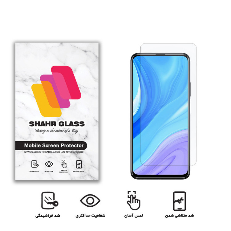 محافظ صفحه نمایش شهر گلس مدل SMP مناسب برای گوشی موبایل هوآوی Y9s