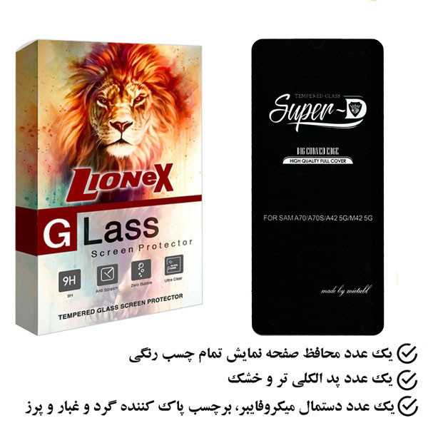 محافظ صفحه نمایش لایونکس مدل SUPERD مناسب برای گوشی موبایل سامسونگ Galaxy A34