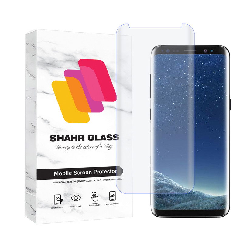محافظ صفحه نمایش یووی شهر گلس مدل UVLIGHTSH مناسب برای گوشی موبایل سامسونگ Galaxy S8 / Galaxy S9