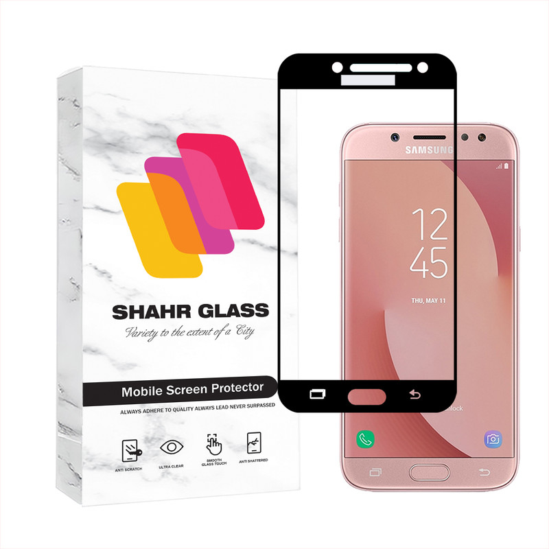 محافظ صفحه نمایش شهر گلس مدل FULSLSH مناسب برای گوشی موبایل سامسونگ Galaxy J5 2017 / Galaxy J5 Pro / Galaxy J530