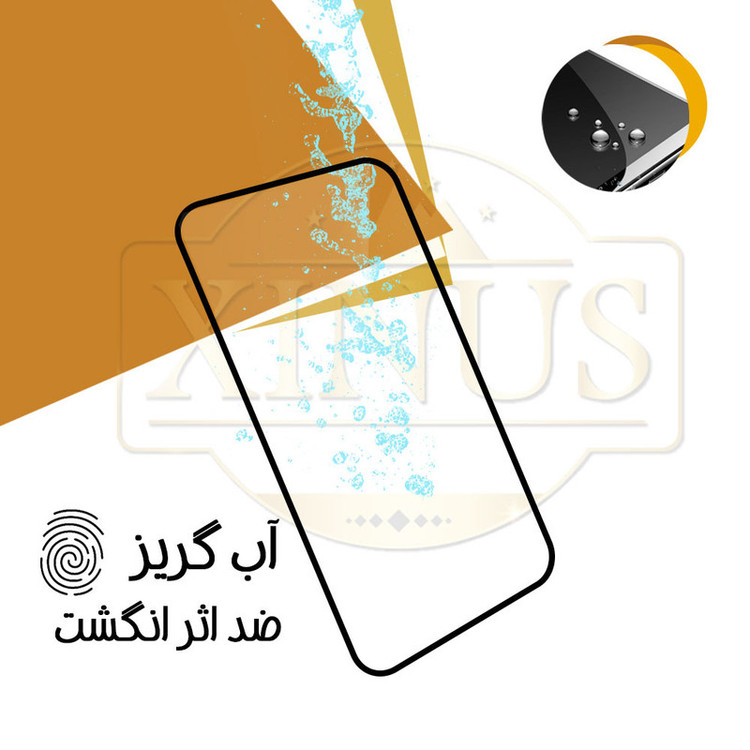 محافظ صفحه نمایش سرامیکی مات ژینوس مدل MCERAMX مناسب برای گوشی موبایل سامسونگ Galaxy A73 5G