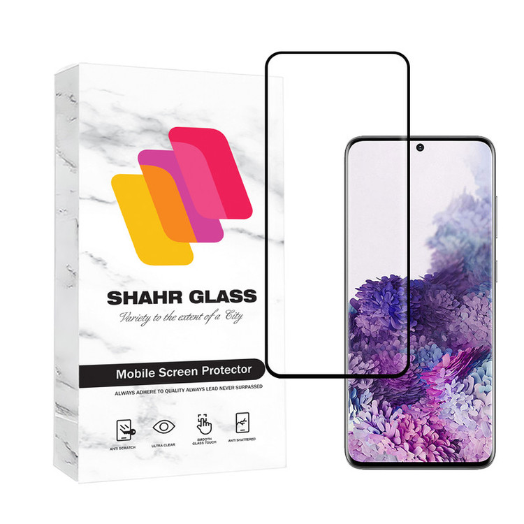محافظ صفحه نمایش شهر گلس مدل EDGNWSH مناسب برای گوشی موبایل سامسونگ Galaxy S20 4G / Galaxy S20 5G