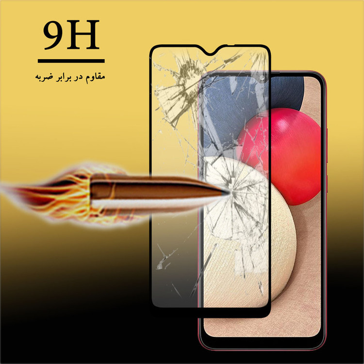 محافظ صفحه نمایش سرامیکی هورس مدل CMA-H مناسب برای گوشی موبایل سامسونگ Galaxy A02s