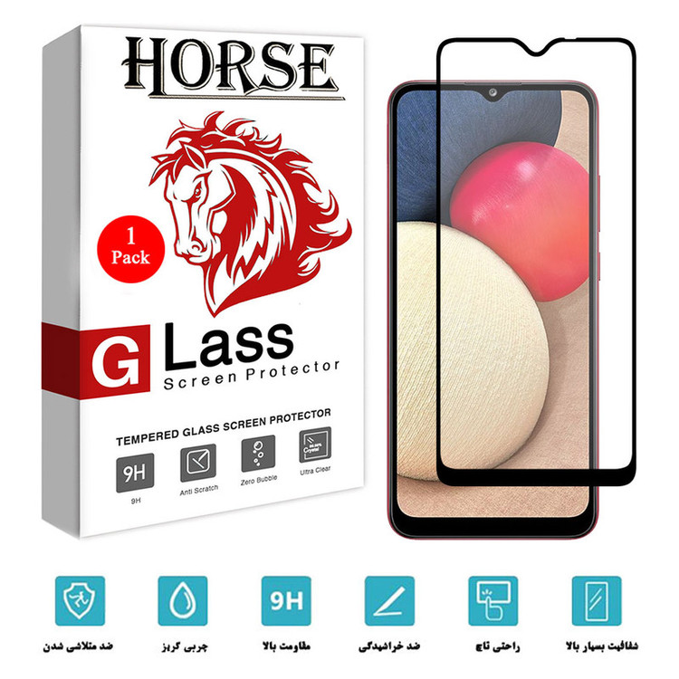 محافظ صفحه نمایش سرامیکی هورس مدل CMA-H مناسب برای گوشی موبایل سامسونگ Galaxy A02s