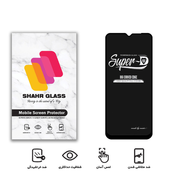 محافظ صفحه نمایش شهر گلس مدل SUPERD مناسب برای گوشی موبایل شیائومی Redmi 9 / 9C / 9C NFC