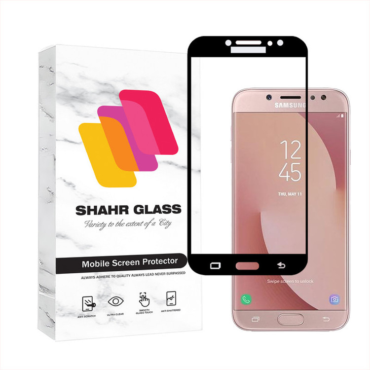 محافظ صفحه نمایش شهر گلس مدل FULSLSH مناسب برای گوشی موبایل سامسونگ Galaxy J7 2017 / J7 Pro / J730