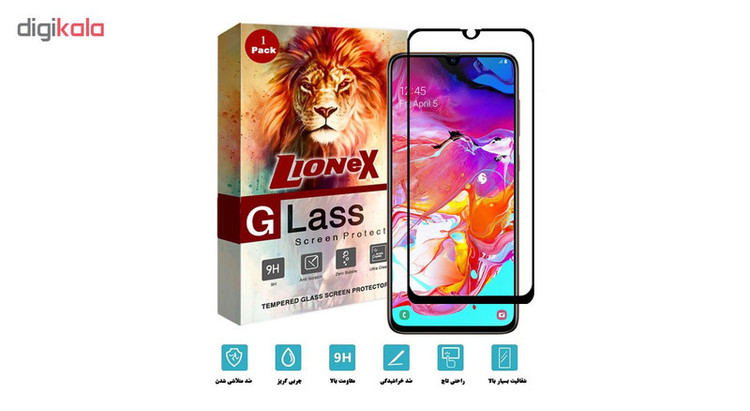 محافظ صفحه نمایش 5D لایونکس مدل USS مناسب برای گوشی موبایل سامسونگ Galaxy A70