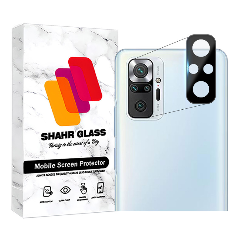 محافظ لنز دوربین  شهر گلس مدل LENSFSH مناسب برای گوشی موبایل شیائومی Redmi Note 10 Pro / Redmi Note 10 Pro India / Redmi Note 10 Pro Max