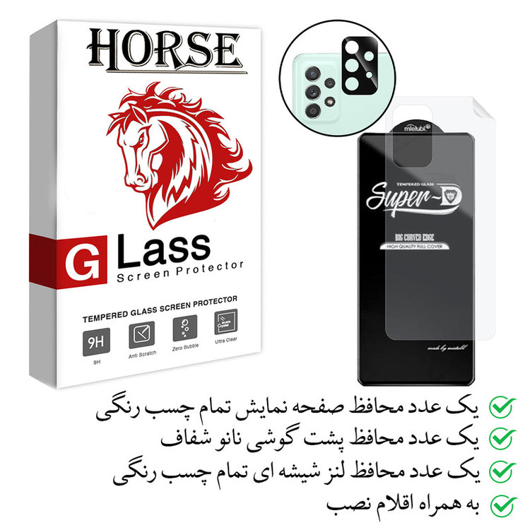 محافظ صفحه نمایش هورس مدل 3SNF-Glass مناسب برای گوشی موبایل سامسونگ Galaxy A52 4G به همراه محافظ پشت گوشی و محافظ لنز دوربین