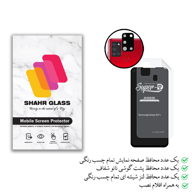 محافظ صفحه نمایش شهر گلس مدل 3SNF-Glass مناسب برای گوشی موبایل سامسونگ Galaxy A21s به همراه محافظ پشت گوشی و محافظ لنز دوربین