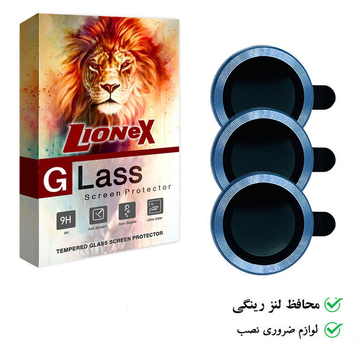 محافظ لنز دوربین لایونکس مدل RINGLION مناسب برای گوشی موبایل اپل iPhone 14 Pro