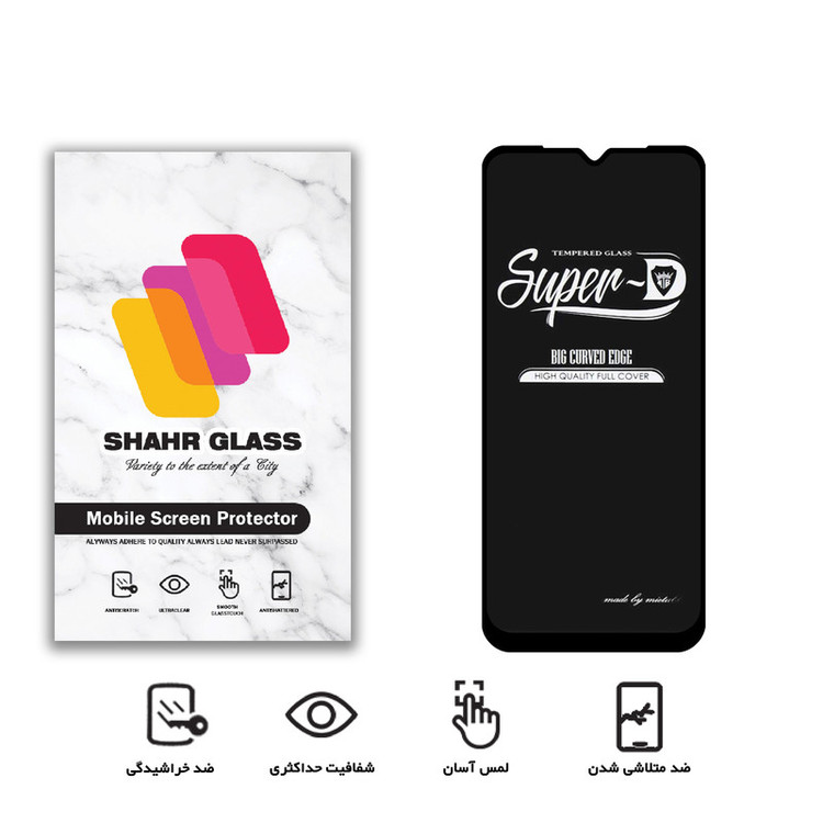 محافظ صفحه نمایش شهر گلس مدل SUPERD مناسب برای گوشی موبایل شیائومی Redmi 9A