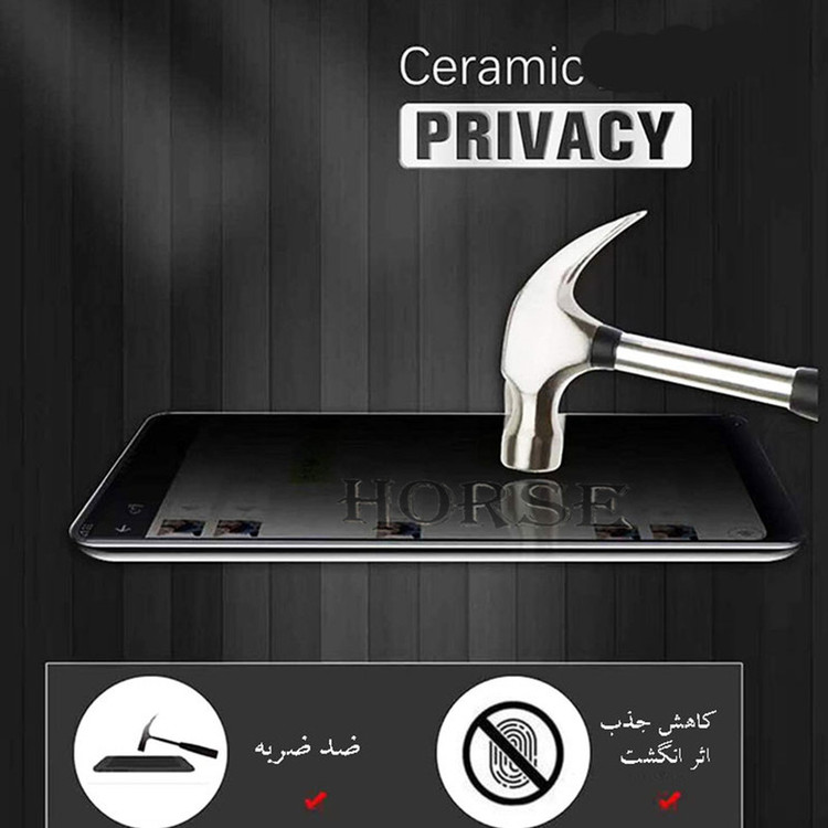 محافظ صفحه نمایش سرامیکی حریم شخصی هورس مدل PRCH مناسب برای گوشی موبایل موتورولا Edge 30