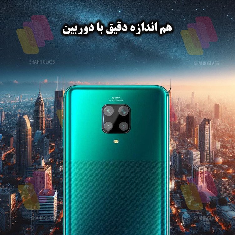 محافظ لنز دوربین شهر گلس مدل LENSFSH مناسب برای گوشی موبایل شیائومی Redmi note 9S / Redmi Note 9 Pro / Redmi Note 9 Pro Max