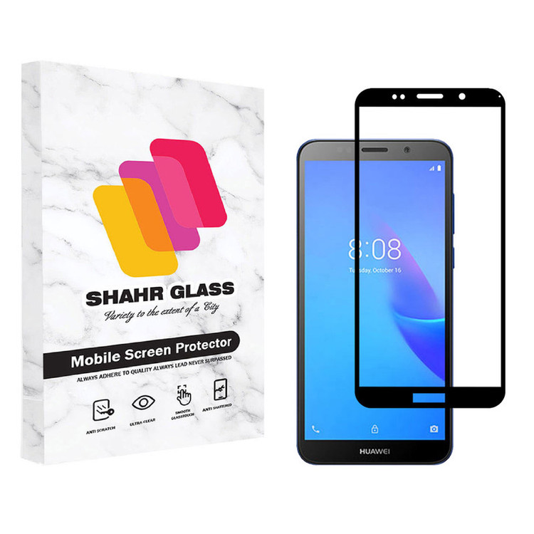 محافظ صفحه نمایش شهر گلس مدل FUL مناسب برای گوشی موبایل هوآوی Y5 Prime 2018
