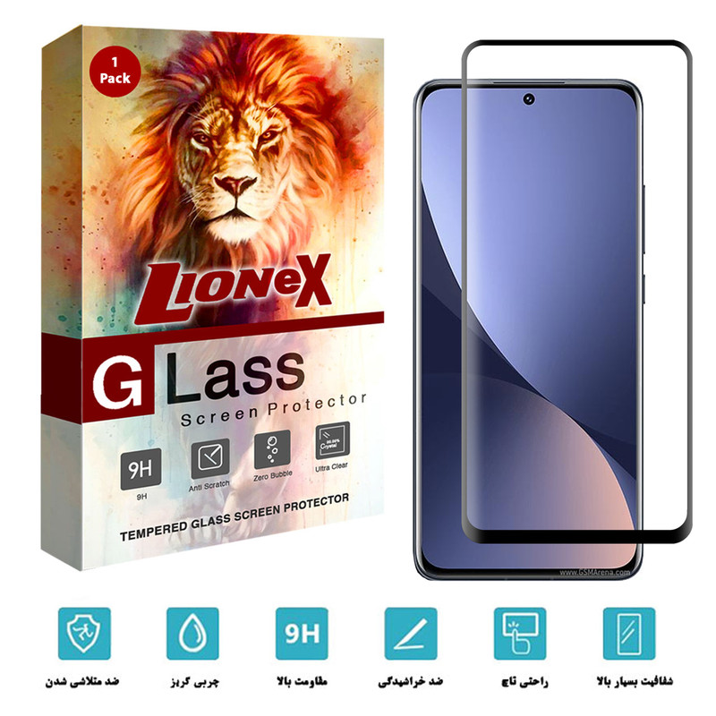 محافظ صفحه نمایش لایونکس مدل FUL-ENH مناسب برای گوشی موبایل شیائومی 12 / 12X