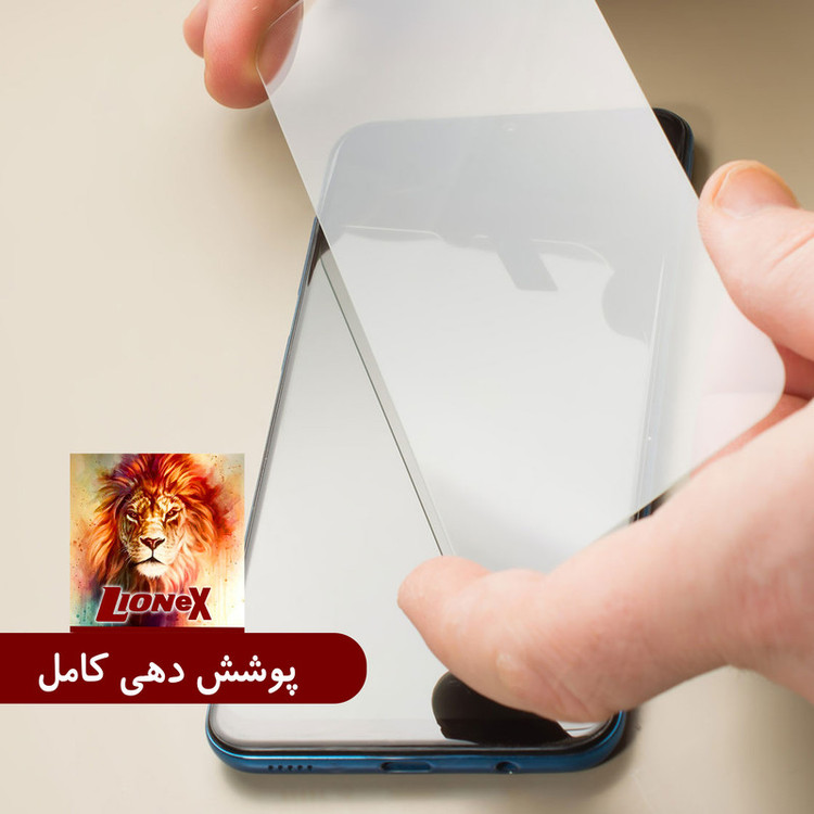 محافظ صفحه نمایش لایونکس مدل FUL-ENH مناسب برای گوشی موبایل شیائومی 12 / 12X