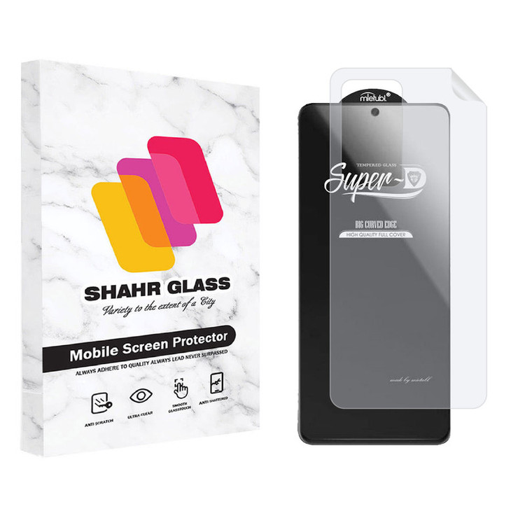 محافظ صفحه نمایش شهر گلس مدل 2SN-Glass مناسب برای گوشی موبایل شیائومی Poco F4 به همراه محافظ پشت گوشی