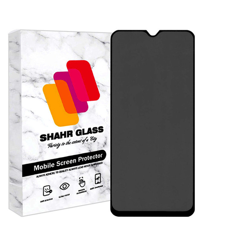 محافظ صفحه نمایش حریم شخصی شهر گلس مدل SECURITS مناسب برای گوشی موبایل سامسونگ Galaxy A25