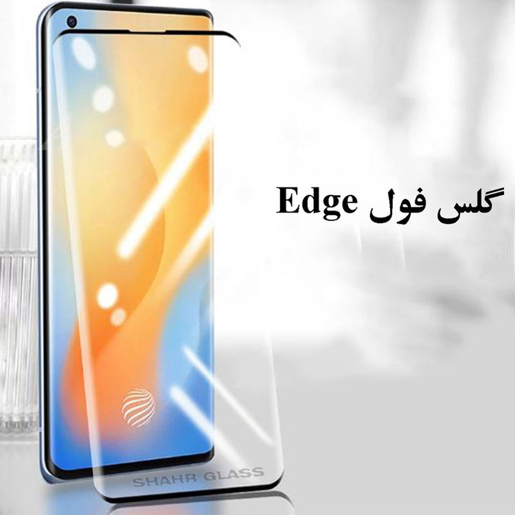 محافظ صفحه نمایش شهر گلس مدل EDGN2.5SH مناسب برای گوشی موبایل آنر 70