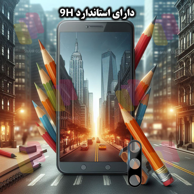 محافظ لنز دوربین شهر گلس مدل LENSFSH مناسب برای گوشی موبایل سامسونگ Galaxy S23 FE 5G