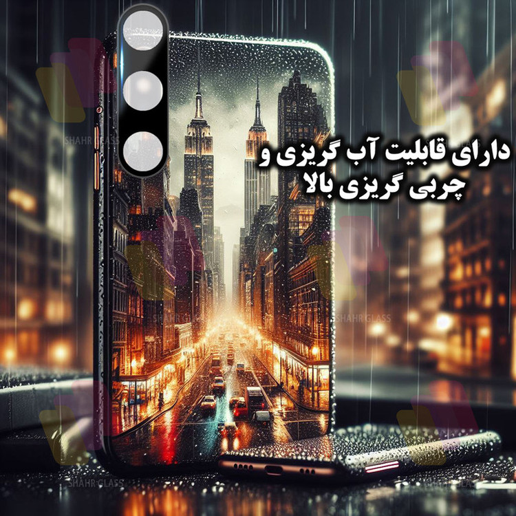 محافظ لنز دوربین شهر گلس مدل LENSFSH مناسب برای گوشی موبایل سامسونگ Galaxy S23 FE 5G