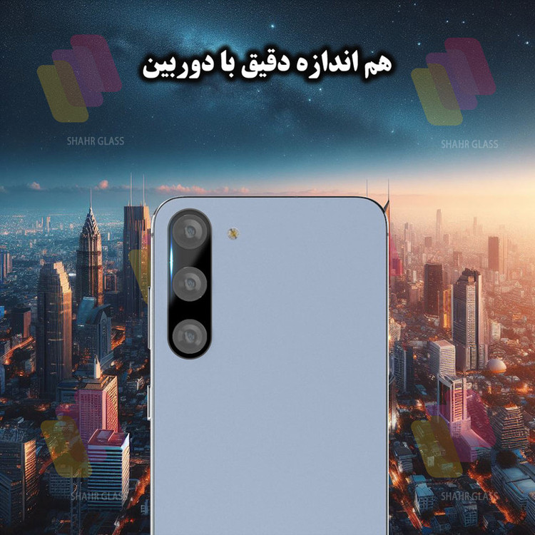 محافظ لنز دوربین شهر گلس مدل LENSFSH مناسب برای گوشی موبایل سامسونگ Galaxy S23 FE 5G