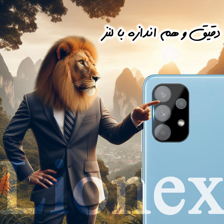 محافظ لنز دوربین لایونکس مدل LENSFUL مناسب برای گوشی موبایل سامسونگ Galaxy A32 4G / A32 5G