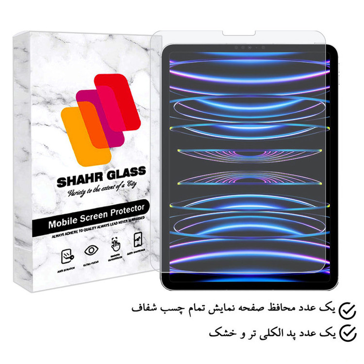 محافظ صفحه نمایش شهر گلس مدل TABSHS9 مناسب برای تبلت اپل iPad Pro 11 2021