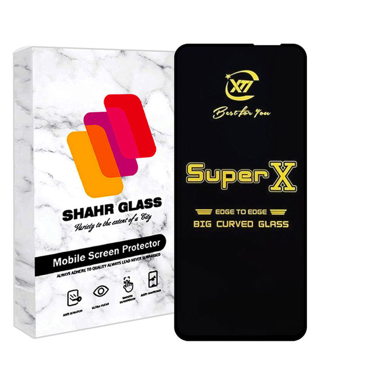 محافظ صفحه نمایش شهر گلس مدل SUPERGOLD مناسب برای گوشی موبایل وان پلاس Ace Pro