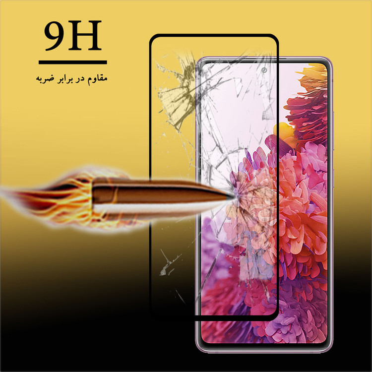 محافظ صفحه نمایش سرامیکی لایونکس مدل CRC-L مناسب برای گوشی موبایل سامسونگ Galaxy S20 FE / S20 Lite