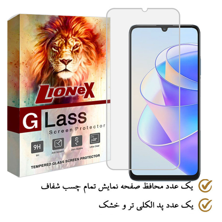 محافظ صفحه نمایش لایونکس مدل SMLI مناسب برای گوشی موبایل آنر X7a