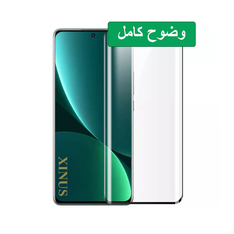 محافظ صفحه نمایش ژینوس مدل EDGN2.5X مناسب برای گوشی موبایل شیائومی Mi 11 Ultra