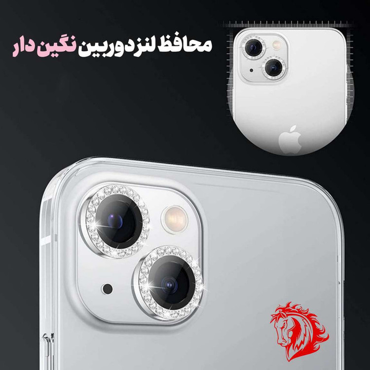 محافظ لنز دوربین هورس مدل DIAMONDLH مناسب برای گوشی موبایل اپل iPhone 14 Pro Max