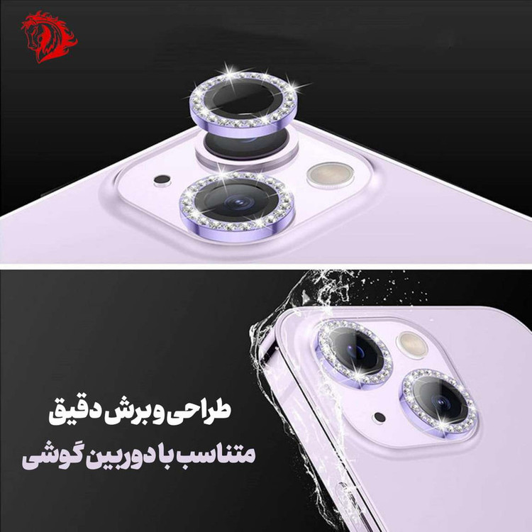 محافظ لنز دوربین هورس مدل DIAMONDLH مناسب برای گوشی موبایل اپل iPhone 14 Pro Max