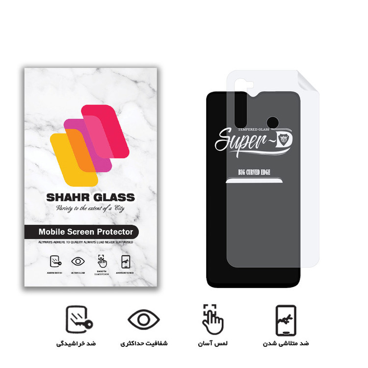 محافظ صفحه نمایش شهر گلس مدل 2SN-Glass مناسب برای گوشی موبایل شیائومی Redmi Note 8 به همراه محافظ پشت گوشی