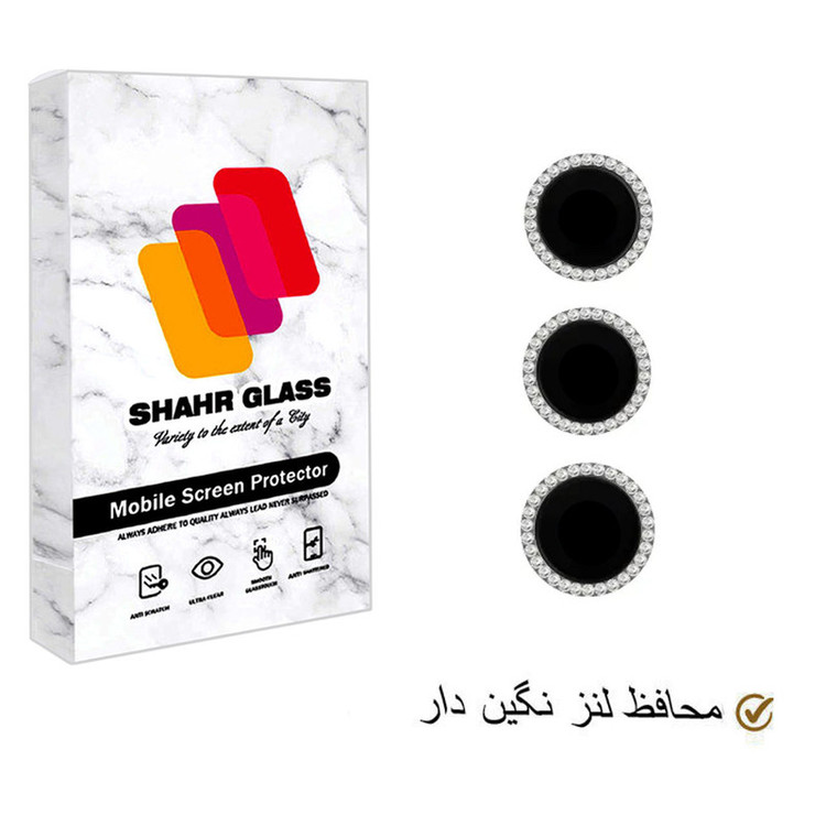 محافظ لنز دوربین شهر گلس مدل DIAMONDLSH مناسب برای گوشی موبایل سامسونگ Galaxy A34