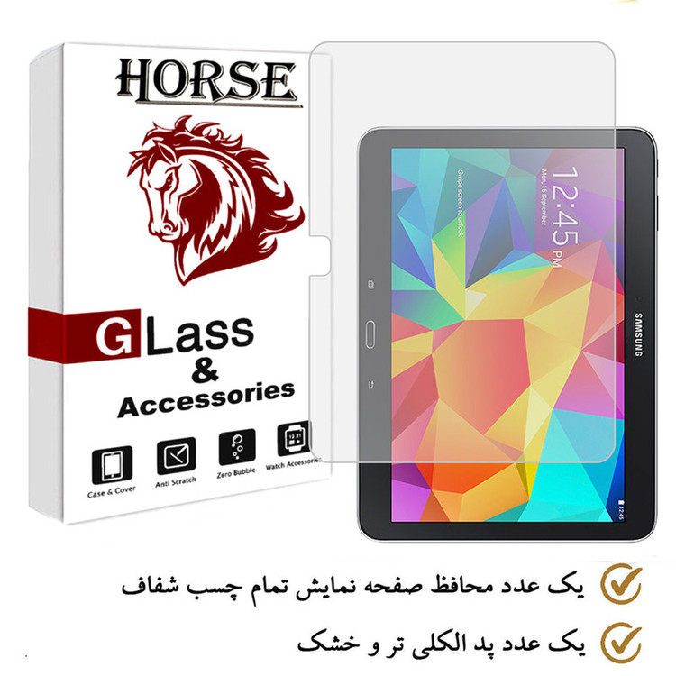 محافظ صفحه نمایش هورس مدل TS2HA مناسب برای تبلت سامسونگ Galaxy Tab 4 10.1