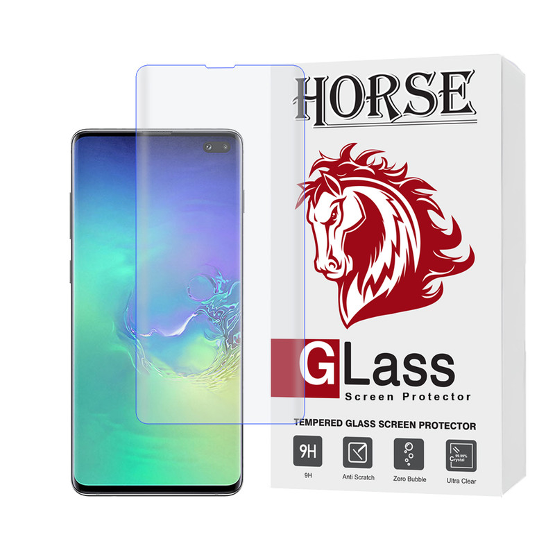 محافظ صفحه نمایش یووی هورس مدل UVLIGHTH مناسب برای گوشی موبایل سامسونگ Galaxy S10 Plus