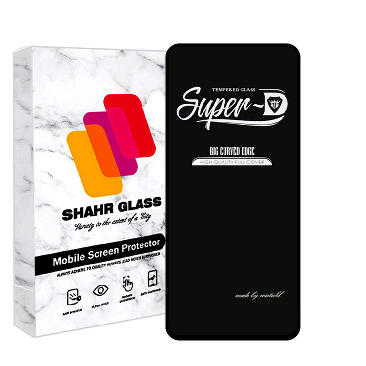 محافظ صفحه نمایش شهر گلس مدل SUPERPLUSH مناسب برای گوشی موبایل وان پلاس Ace