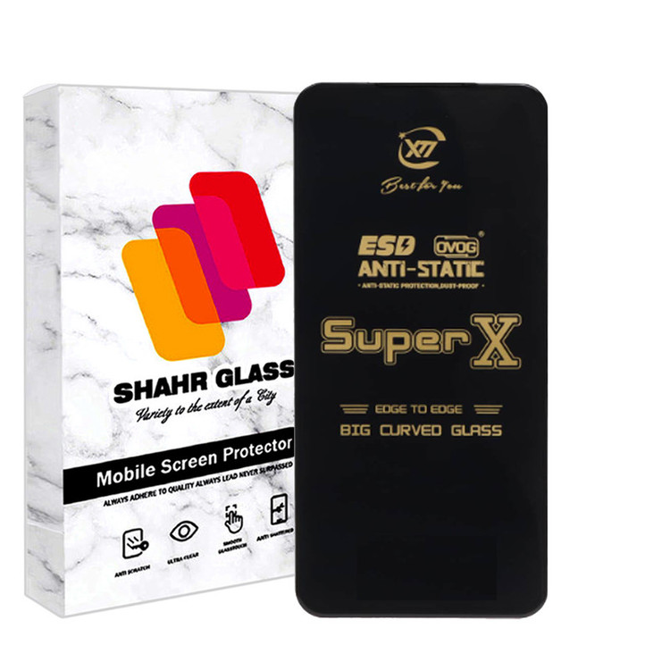 محافظ صفحه نمایش شهر گلس مدل SUPERGOLD مناسب برای گوشی موبایل شیائومی poco x5 pro 5G