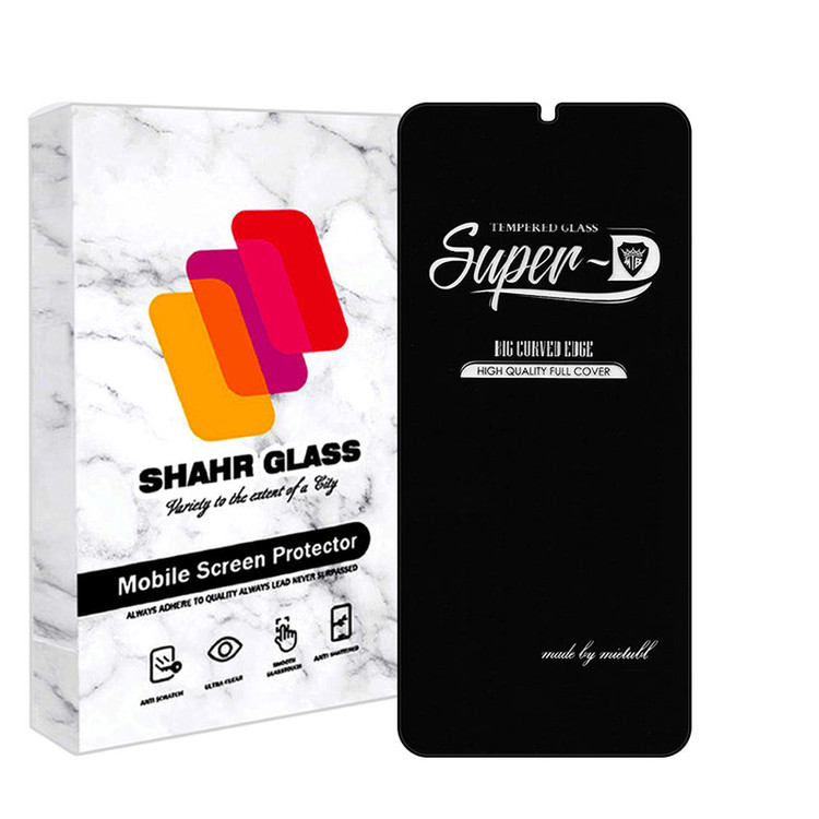 محافظ صفحه نمایش شهر گلس مدل SUPERPLUSH مناسب برای گوشی موبایل سامسونگ Galaxy A70 / Galaxy A70s / Galaxy A42 5G / Galaxy M42 5G