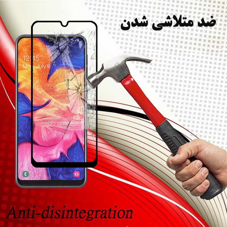 محافظ صفحه نمایش هورس مدل FUL-H مناسب برای گوشی موبایل سامسونگ Galaxy A10e