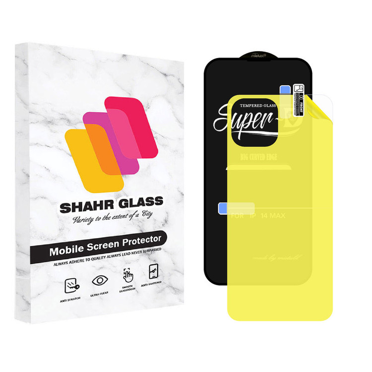 محافظ صفحه نمایش شهر گلس مدل 2SN-Glass مناسب برای گوشی موبایل اپل iPhone 14 Plus به همراه محافظ پشت گوشی