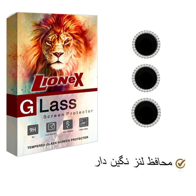 محافظ لنز دوربین رینگی لایونکس مدل DIAMONDLENS مناسب برای گوشی موبایل سامسونگ Galaxy A54