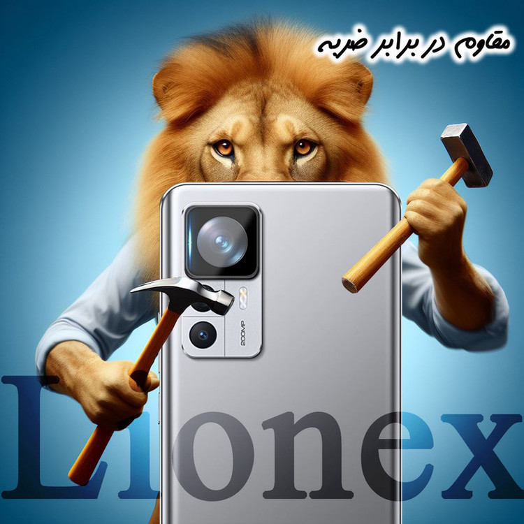 محافظ لنز دوربین لایونکس مدل LENSFUL مناسب برای گوشی موبایل شیائومی 12T / 12T Pro