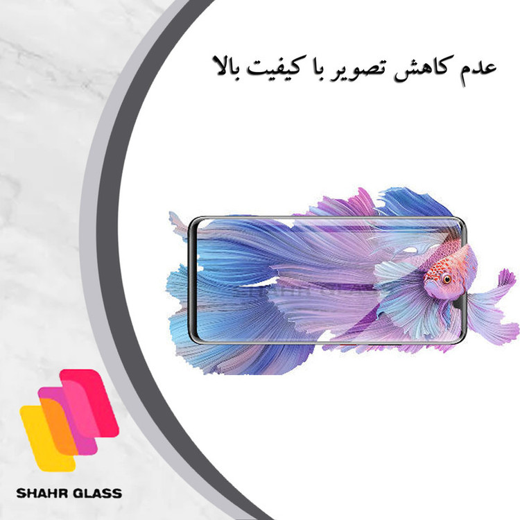 محافظ پشت گوشی شهر گلس مدل MTBBACK مناسب برای گوشی موبایل شیائومی Poco X5 Pro