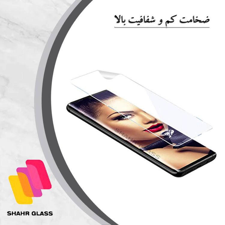 محافظ پشت گوشی شهر گلس مدل MTBBACK مناسب برای گوشی موبایل شیائومی Poco X5 Pro